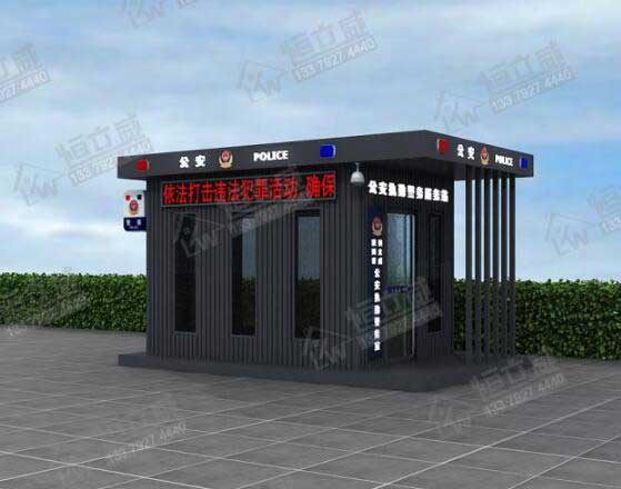 治安崗?fù)? /></div>
        <div   id=