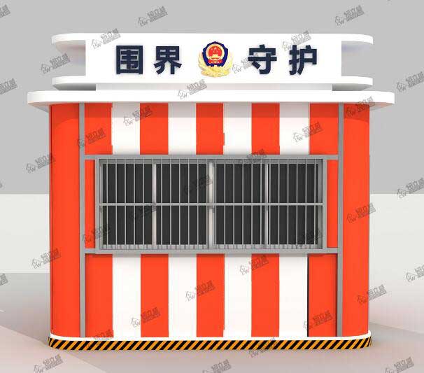 治安崗?fù)? /></div>
        <div   id=