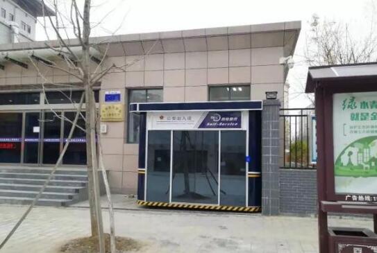 陜西省某市出入境中心在恒立威采購(gòu)的出入境崗?fù)ぐ惭b完畢正式投入使用 - 中出網(wǎng)-智能出入口與停車充電門戶