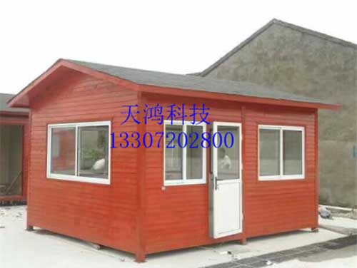 防腐木崗?fù)? /></div>
        <div   id=