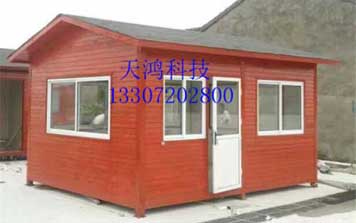 防腐木崗?fù)? />
                                                </div>
                                                <span>防腐木崗?fù)?/span>
                                            </a>
                                        </li>
                                        <li>
                                            <a href=