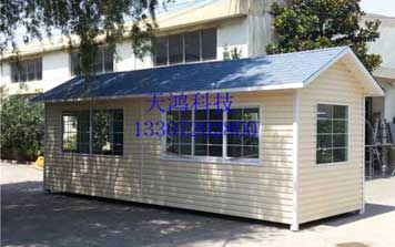 金屬雕花板崗?fù)? />
                                                </div>
                                                <span>金屬雕花板崗?fù)?/span>
                                            </a>
                                        </li>
                                        <li>
                                            <a href=