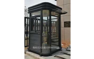 鋼結(jié)構(gòu)崗?fù)? />
                    </div>
                    <span id=