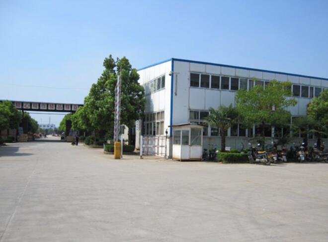 江蘇惠民交通設(shè)備有限公司