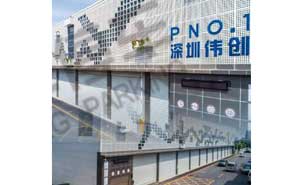 江西南昌青云譜項(xiàng)目平面移動(dòng)立體車庫案例