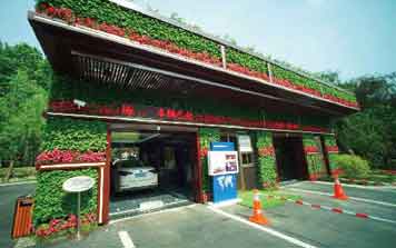 平面移動類機械式停車設備