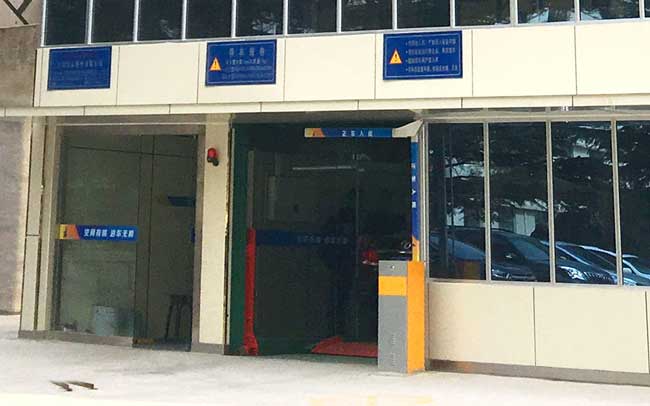 傳統(tǒng)平面移動(dòng)車庫