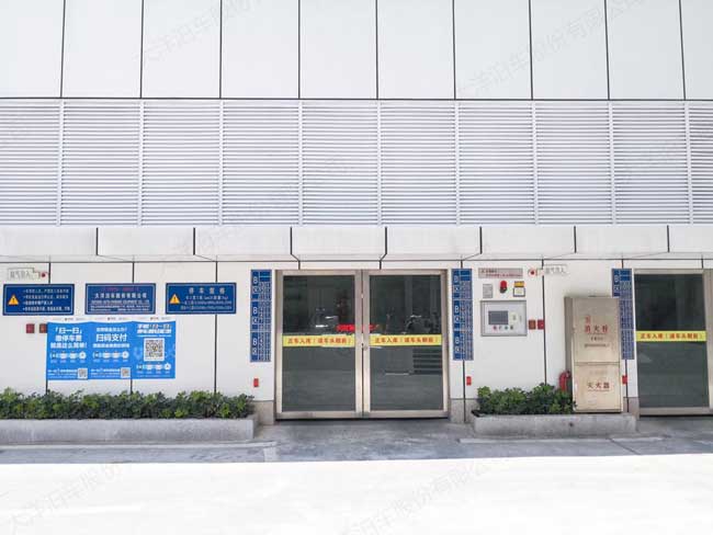 泉州國投大廈13層多列垂直升降車庫案例 - 中出網(wǎng)-智能出入口與停車充電門戶