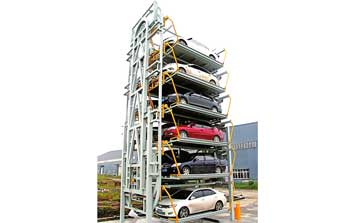 垂直循環(huán)式PCX型立體車庫
