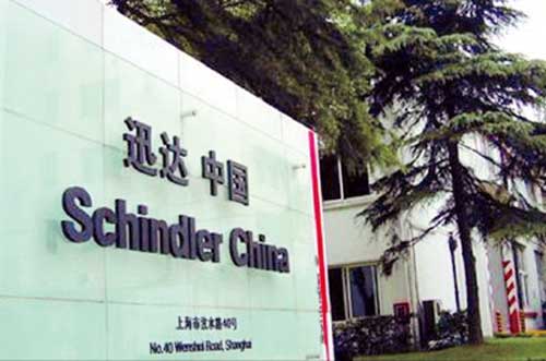 上海迅達(dá)電梯工廠電子圍欄案例 - 中出網(wǎng)-智能出入口與停車充電門戶