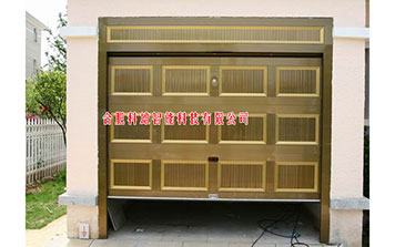 車(chē)庫(kù)門(mén)