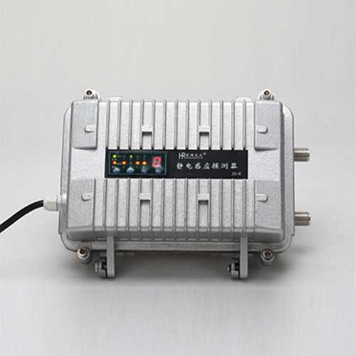 靜電感應(yīng)探測器