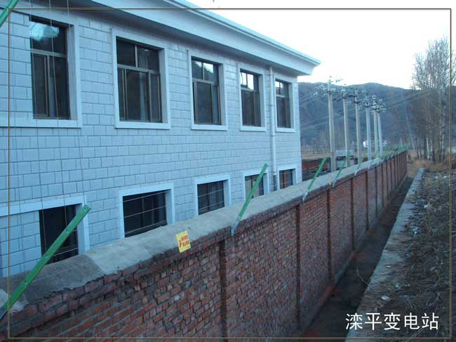 河北省承德灤平變電站---周界電子圍欄報(bào)警系統(tǒng) - 中出網(wǎng)-智能出入口與停車充電門戶