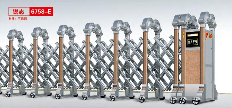 其他 - 銳志6758-E