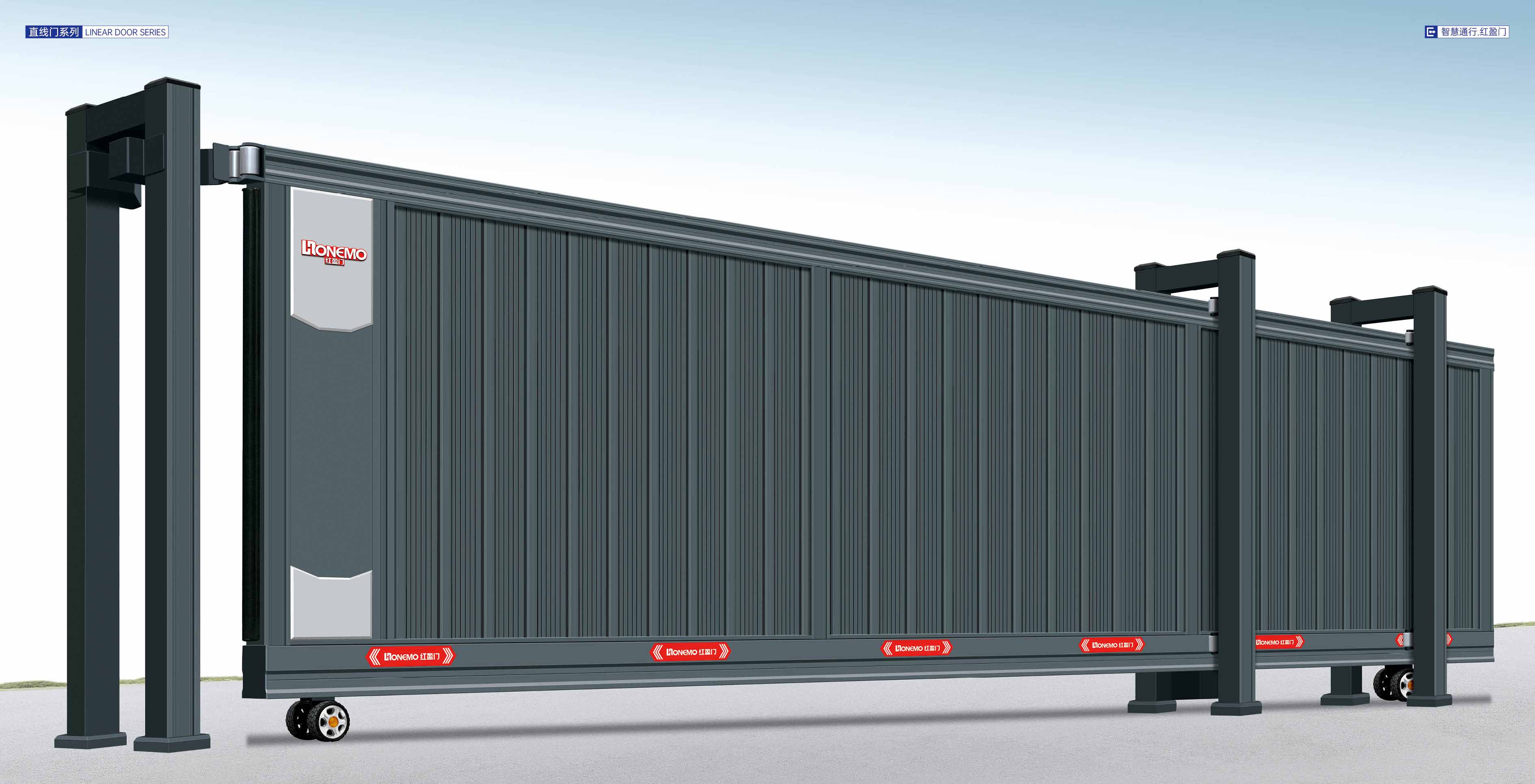 重型板材直線門H837-04