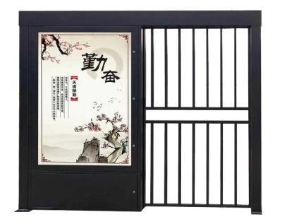 其他 - 人行平移門