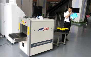 廈門科技園安檢機(jī)案例