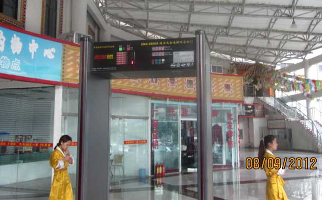 九寨天堂洲際大飯店安檢門案例 - 中出網-智能出入口與停車充電門戶