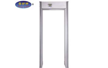 安檢門(mén)JH-33Z
