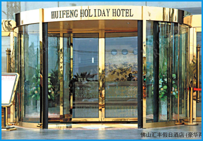  玻璃電動旋轉(zhuǎn)門