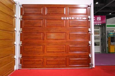 其他 - 鋁合金木紋色車庫(kù)門