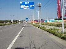 無線遠程監(jiān)控