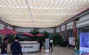 禪城區(qū)汾江南路麗日豪庭工商銀行大堂電動窗簾案例