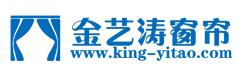 金藝濤窗簾