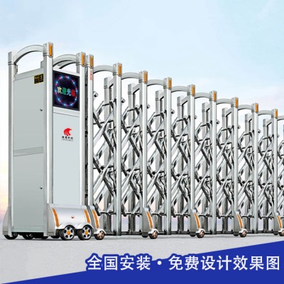 不銹鋼自動(dòng)伸縮門(mén)