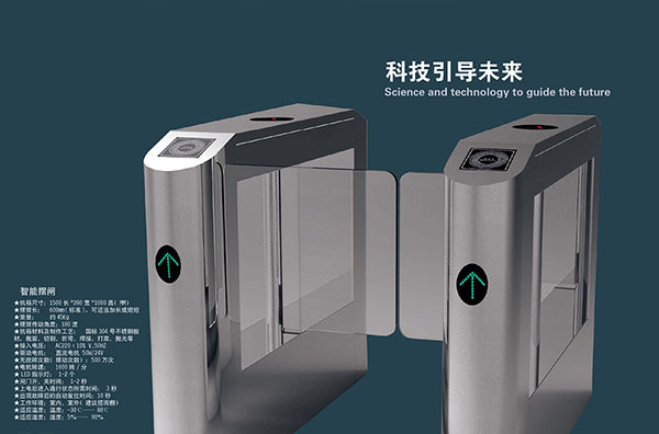 重慶宇順科技有限公司