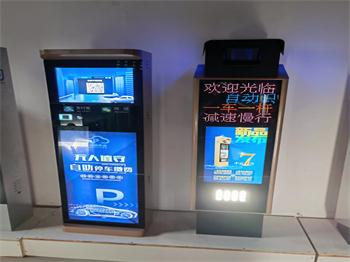 無人值守機器人