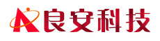 重慶良安科技有限公司