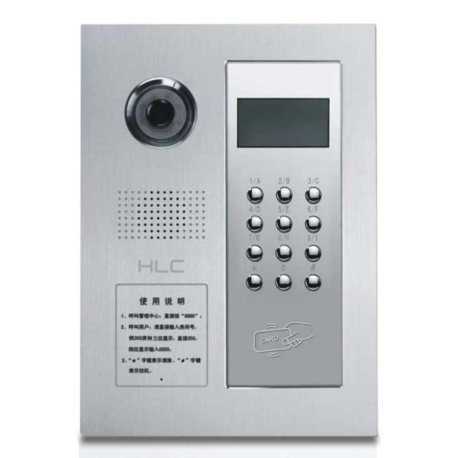 HLC-D05模擬主機(jī)