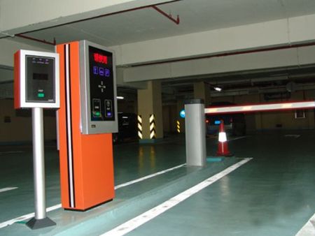 停車場票箱