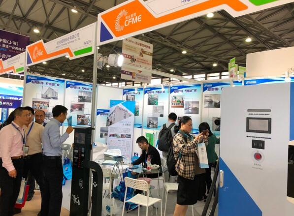 超翔科技參展2019上海國際物業(yè)管理產(chǎn)業(yè)博覽會