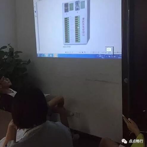 產(chǎn)品認(rèn)識(shí)