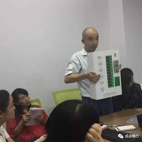 常見(jiàn)故障處理