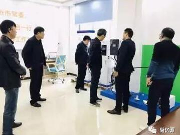 尚億創(chuàng)新充電樁