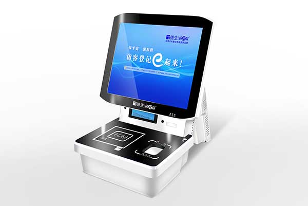 公檢法專用訪客機(jī)TSV-5SC