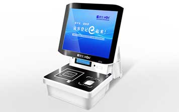 公檢法專用訪客機(jī)TSV-5SC