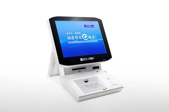 人證比對訪客機系統(tǒng)TSV-5S