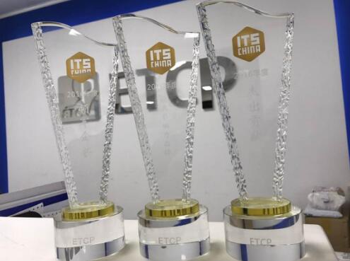 ITS年度盛典 ETCP狂攬三項大獎成最大贏家