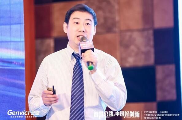 金溢科技副總裁、首席技術(shù)官何寧博士路演現(xiàn)場