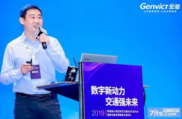 金溢科技副總裁、首席技術(shù)官何寧