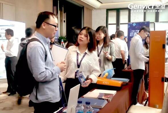 金溢科技現(xiàn)場(chǎng)展臺(tái)