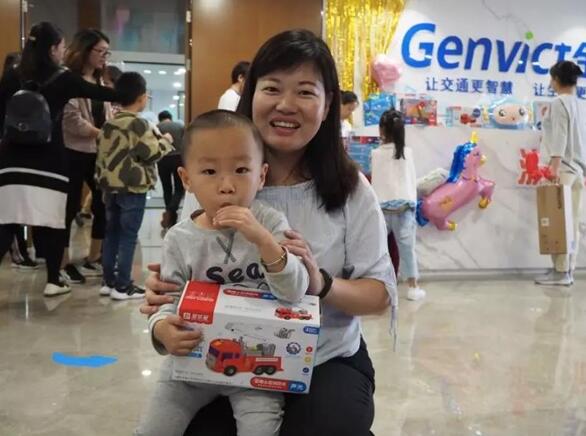 拿到心儀的獎品啦！