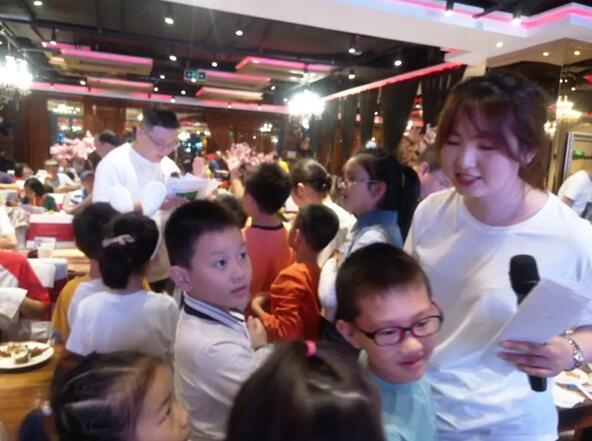 領(lǐng)導(dǎo)致辭+有獎答題