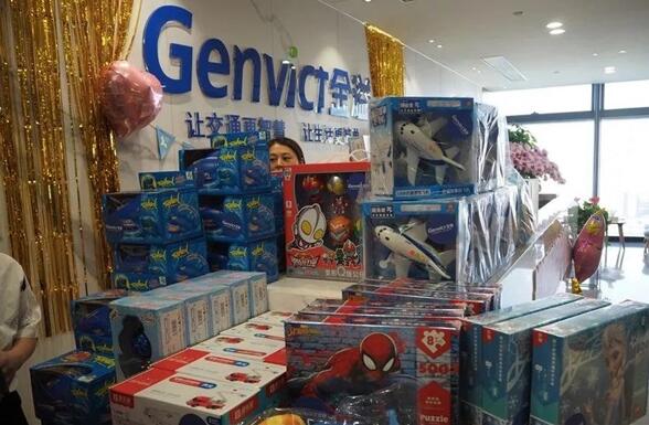 不忘初心?攜手同行——2019金溢科技家屬感恩日溫暖來襲！