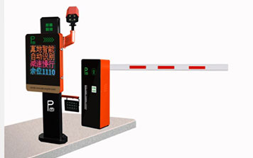 車牌識(shí)別系統(tǒng) - 車牌識(shí)別