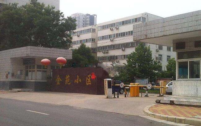 寧夏固原市金苑小區(qū)車牌識別系統(tǒng)案例 - 中出網(wǎng)-智能出入口與停車充電門戶